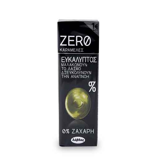 zero-karam-eukaliptos-lime-0-zah-32gr